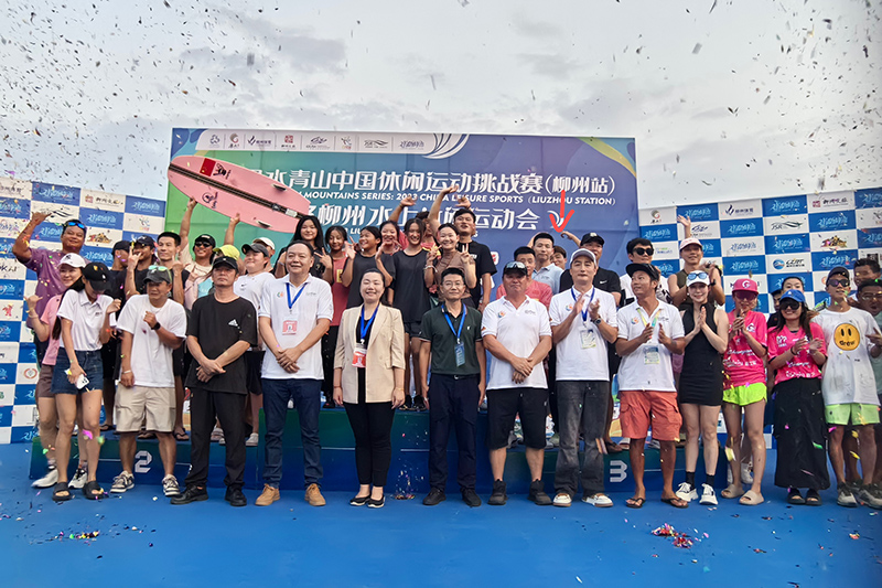 Sponsorship of the 2023 China Leisure Sports Challenge in Liuzhou, Guangxi