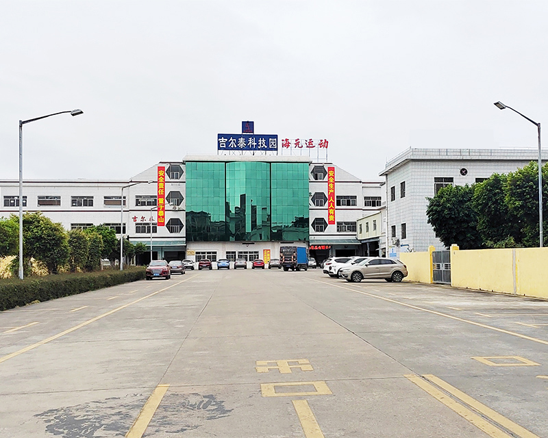 haiyuan.jpg