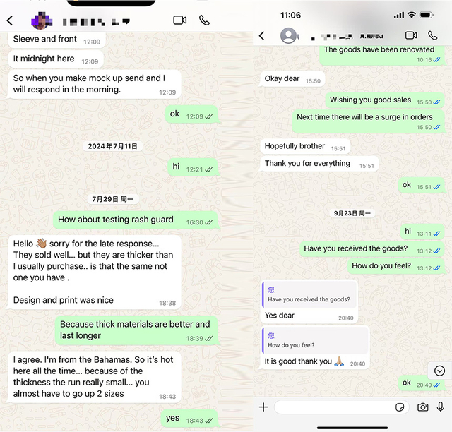 CUSTOMER COMMENTS