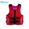 Wholesale Swim Suit Life Jackets with Pfd Zipper Water Rescue Life Jacket Adults Kayaking Snorkeling Vest Lifesaving Jacket
