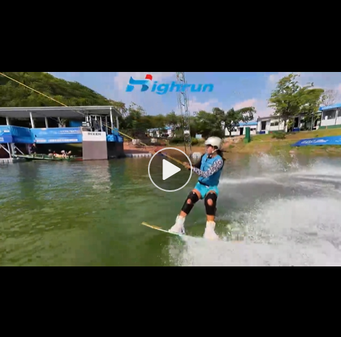 Surfing Vest Product Display.mp4