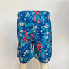 Men's Summer Casual Blue Pattern Beach Shorts Lightweight Quick Dry Swim Trunks for Vacation