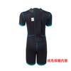 Custom Logo New Design Wetsuit 3.5mm Neoprene Breathable Back Zip Shorty Diving Surfing Wetsuit for Children