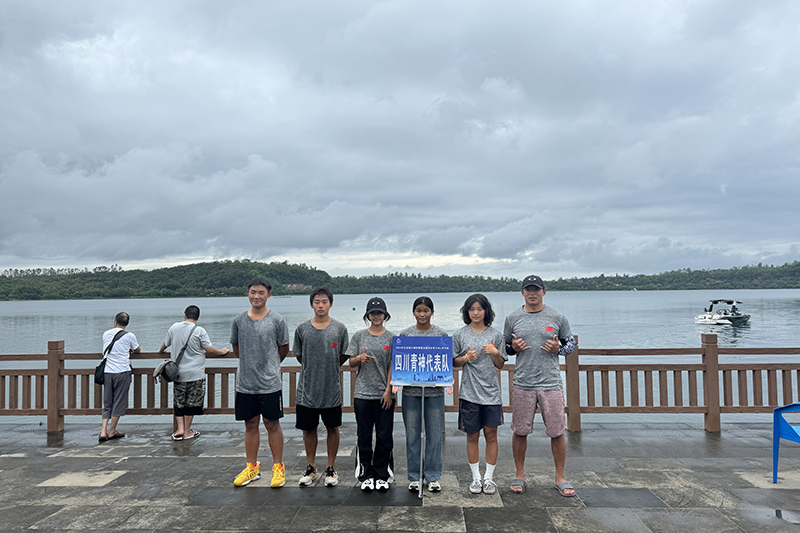 Sponsorship of the 2024 National Wakeboard Championships Zhanjiang Station