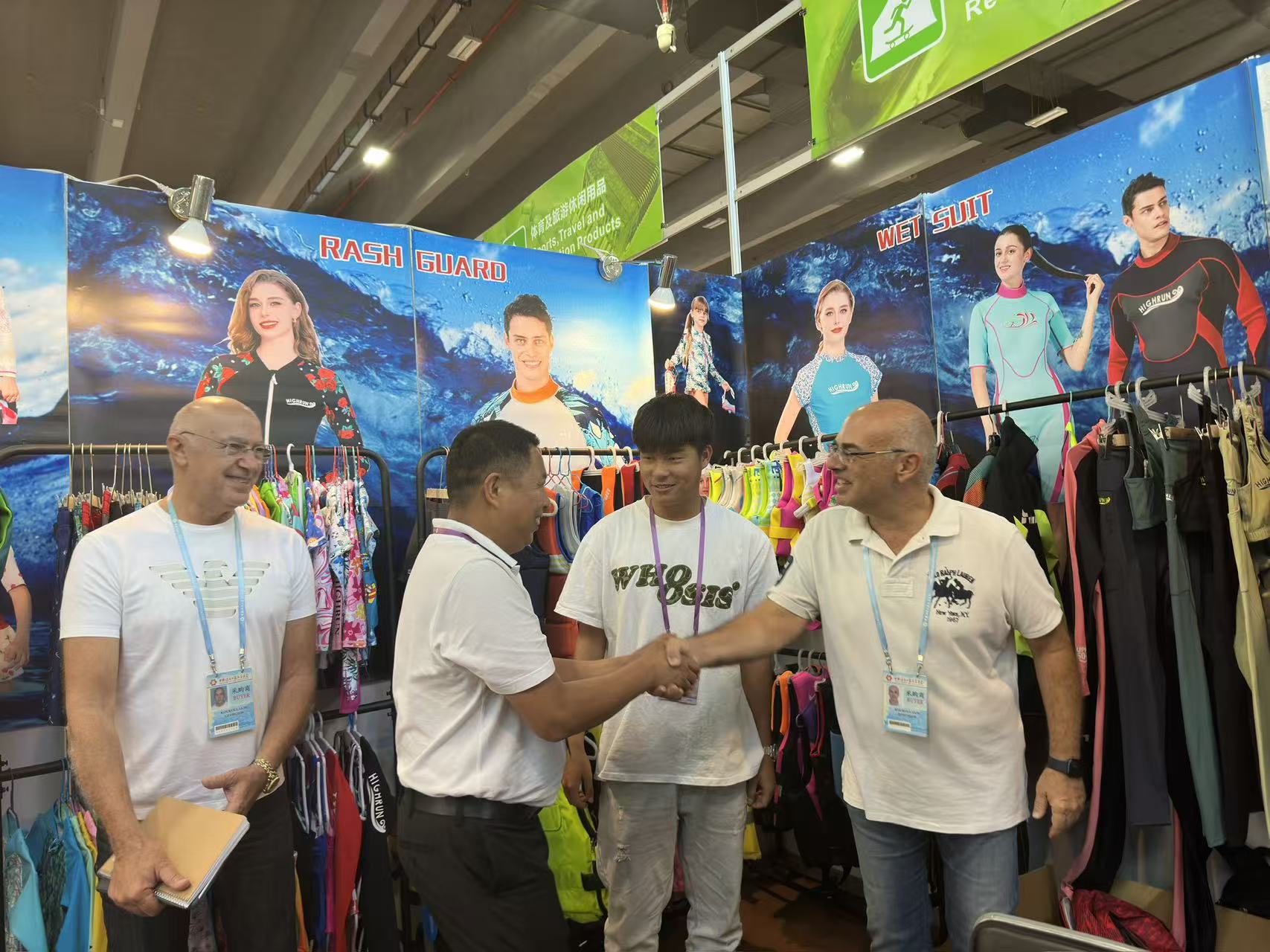 Dongguan Highrun Sports Goods Co., Ltd. Exhibits at The China Import And Export Fair