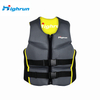 New Fashion Neoprene Rescue Vests Hot Sale Children Windsurfing Life Vest Swimming Surfing Smooth Skin Life Vest Swim Suit